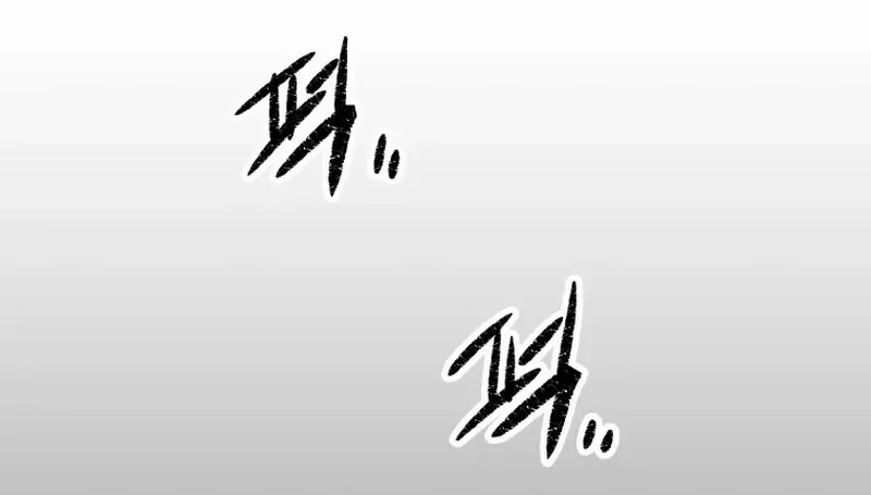 Santa Industries Chapter 27 page 64 - 