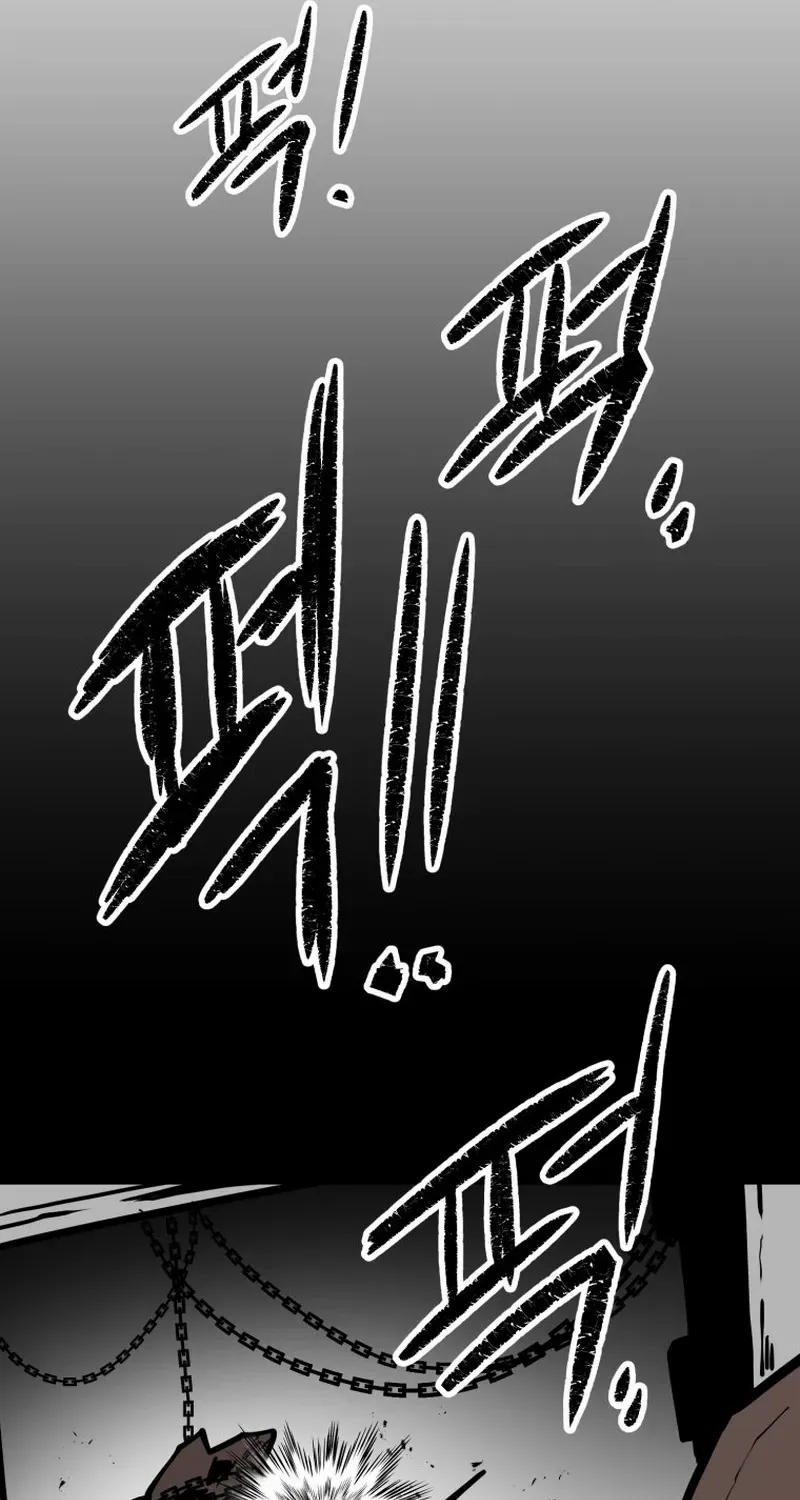 Santa Industries Chapter 27 page 65 - 