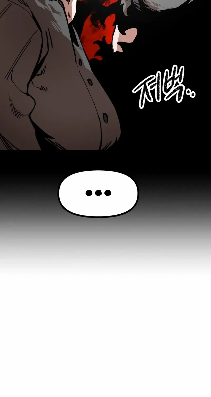 Santa Industries Chapter 28 page 3 - 