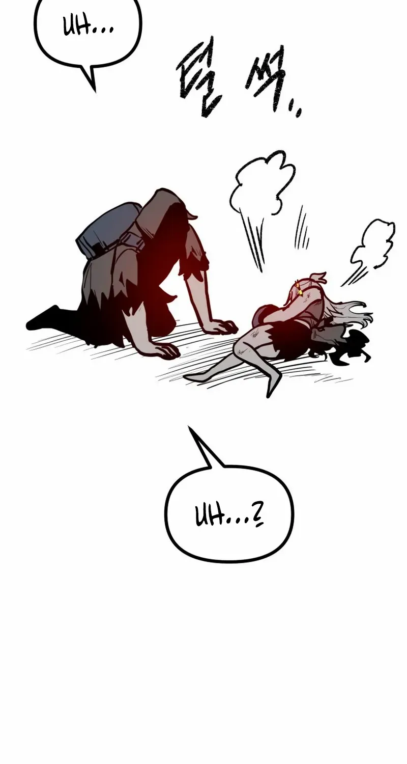 Santa Industries Chapter 28 page 64 - 