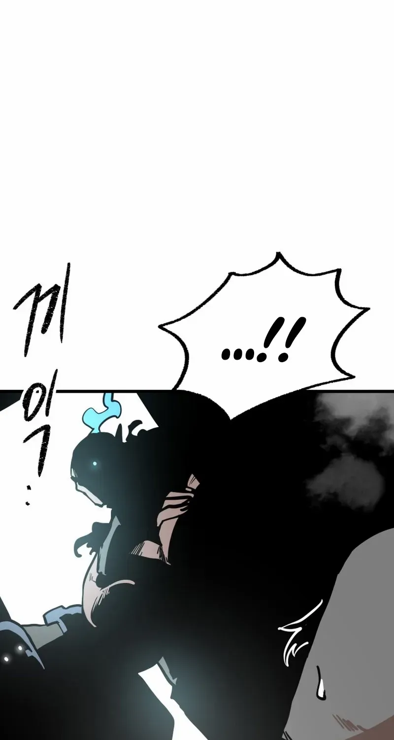 Santa Industries Chapter 28 page 66 - 