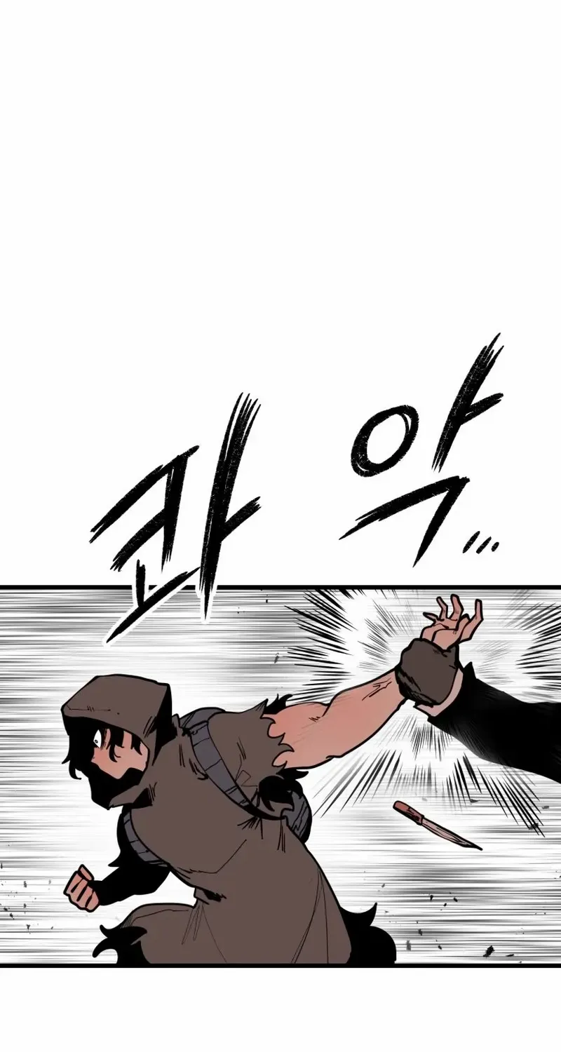 Santa Industries Chapter 28 page 9 - 
