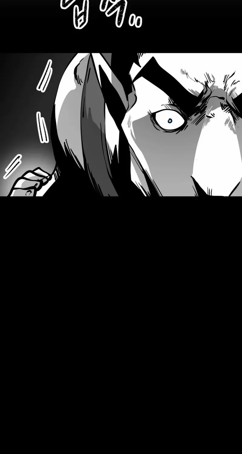 Santa Industries Chapter 29 page 12 - 