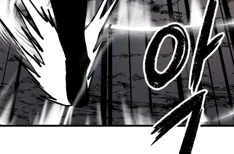 Santa Industries Chapter 3 page 121 - 