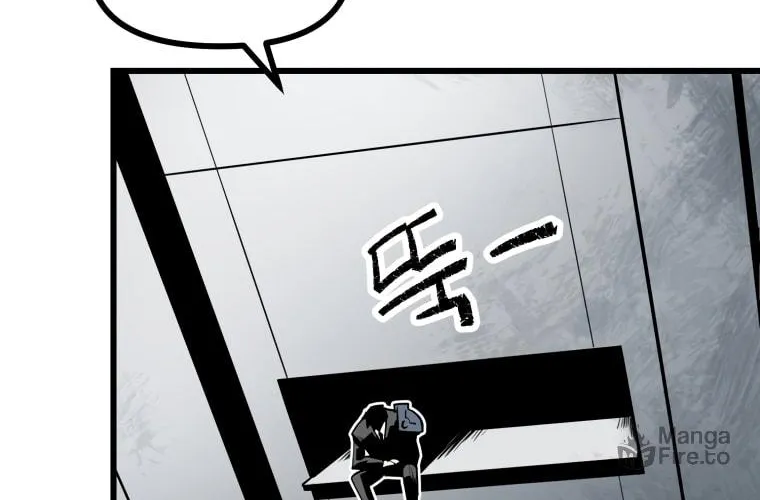 Santa Industries Chapter 3 page 17 - 
