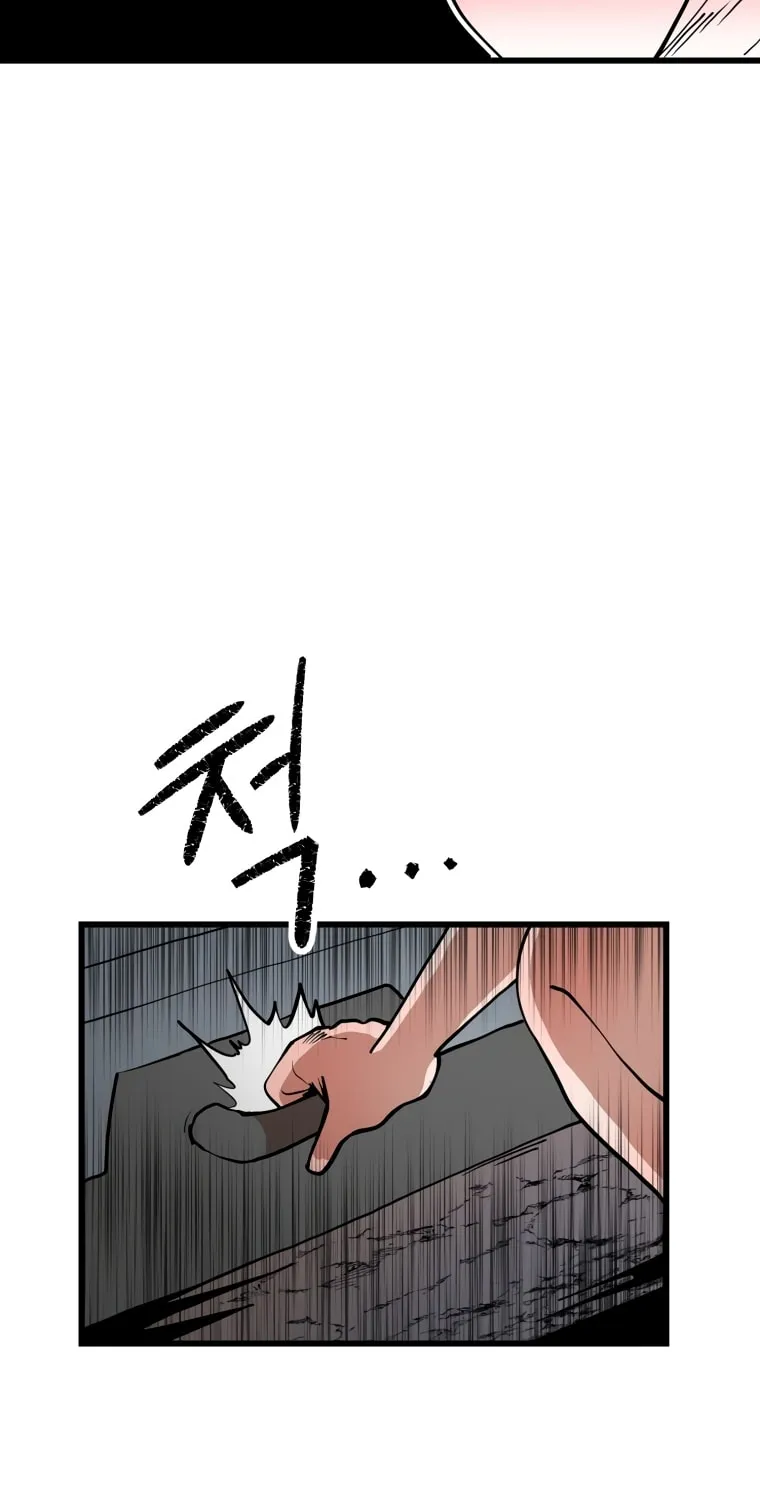 Santa Industries Chapter 3 page 32 - 