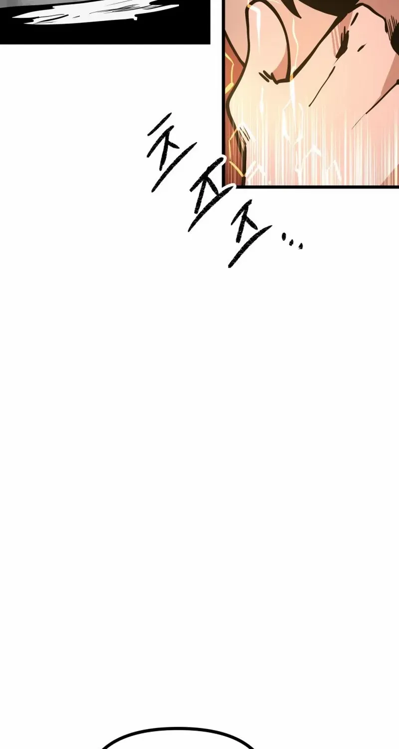 Santa Industries Chapter 30 page 11 - 