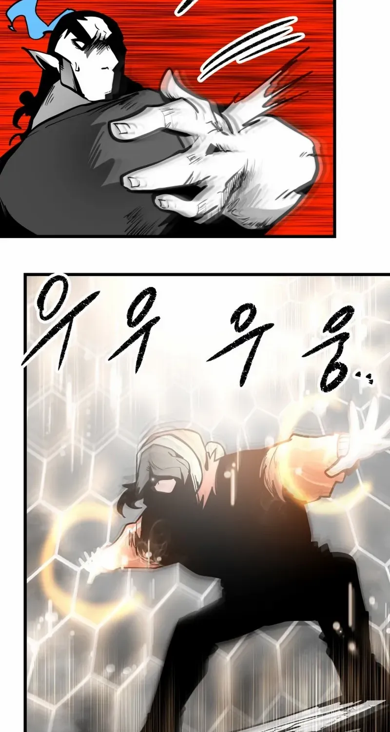 Santa Industries Chapter 30 page 15 - 
