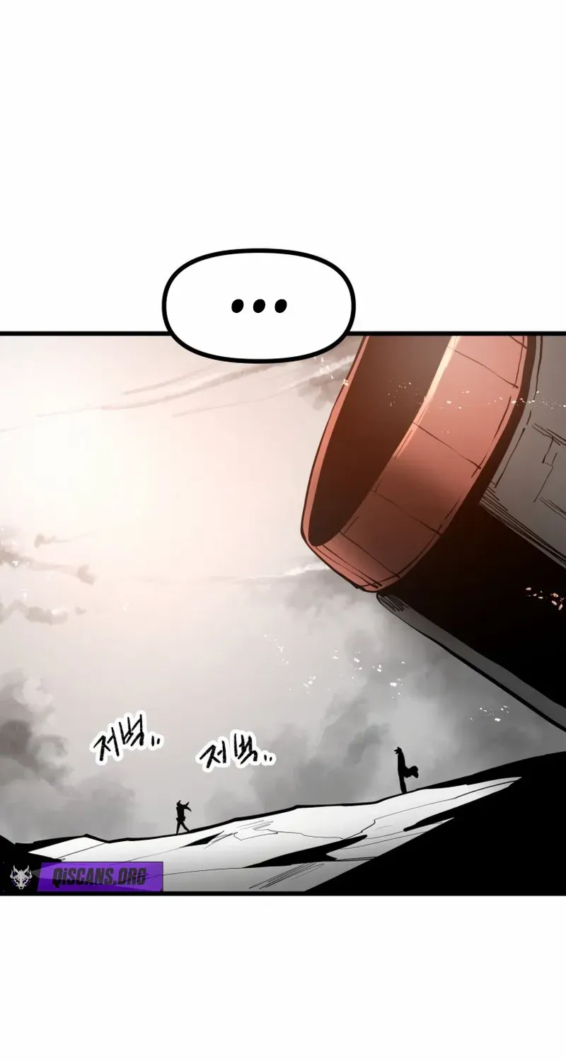 Santa Industries Chapter 31 page 46 - 