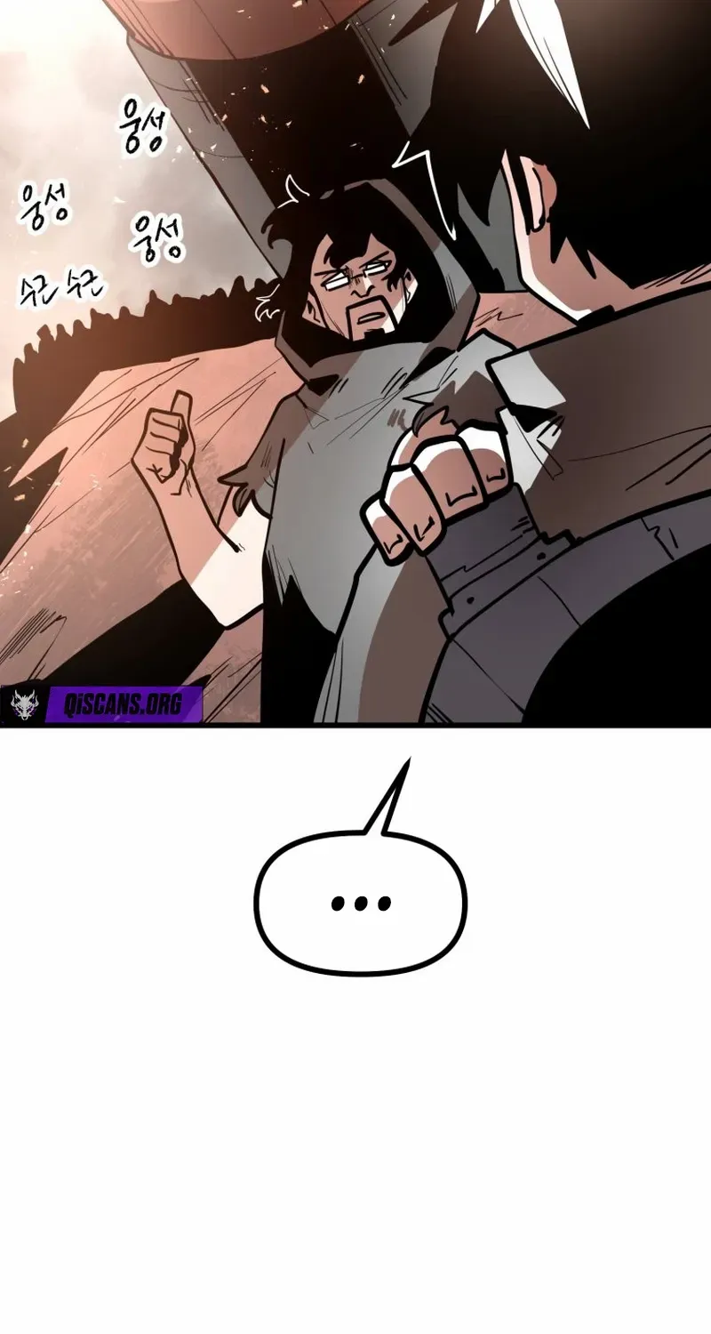 Santa Industries Chapter 31 page 84 - 