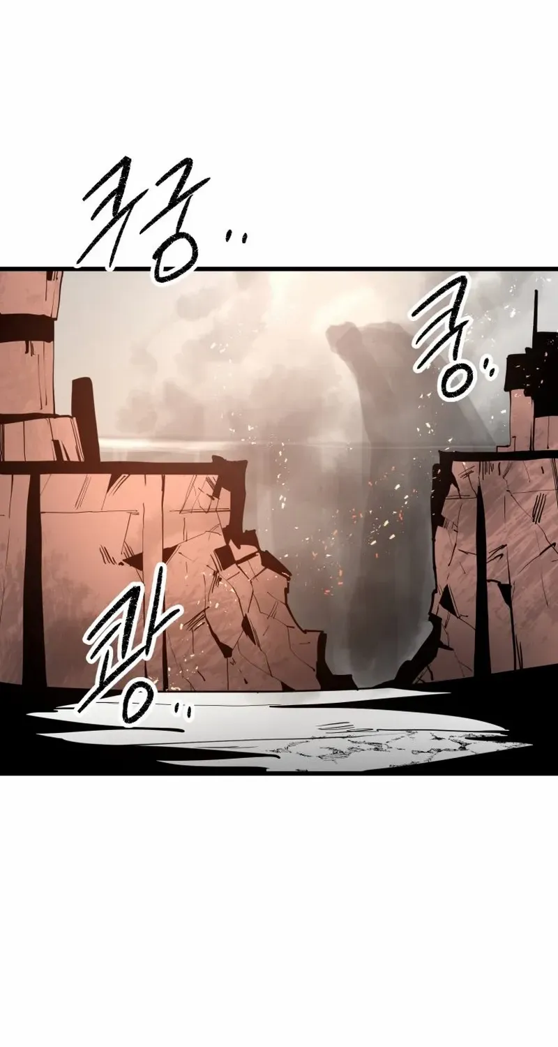 Santa Industries Chapter 32 page 2 - 