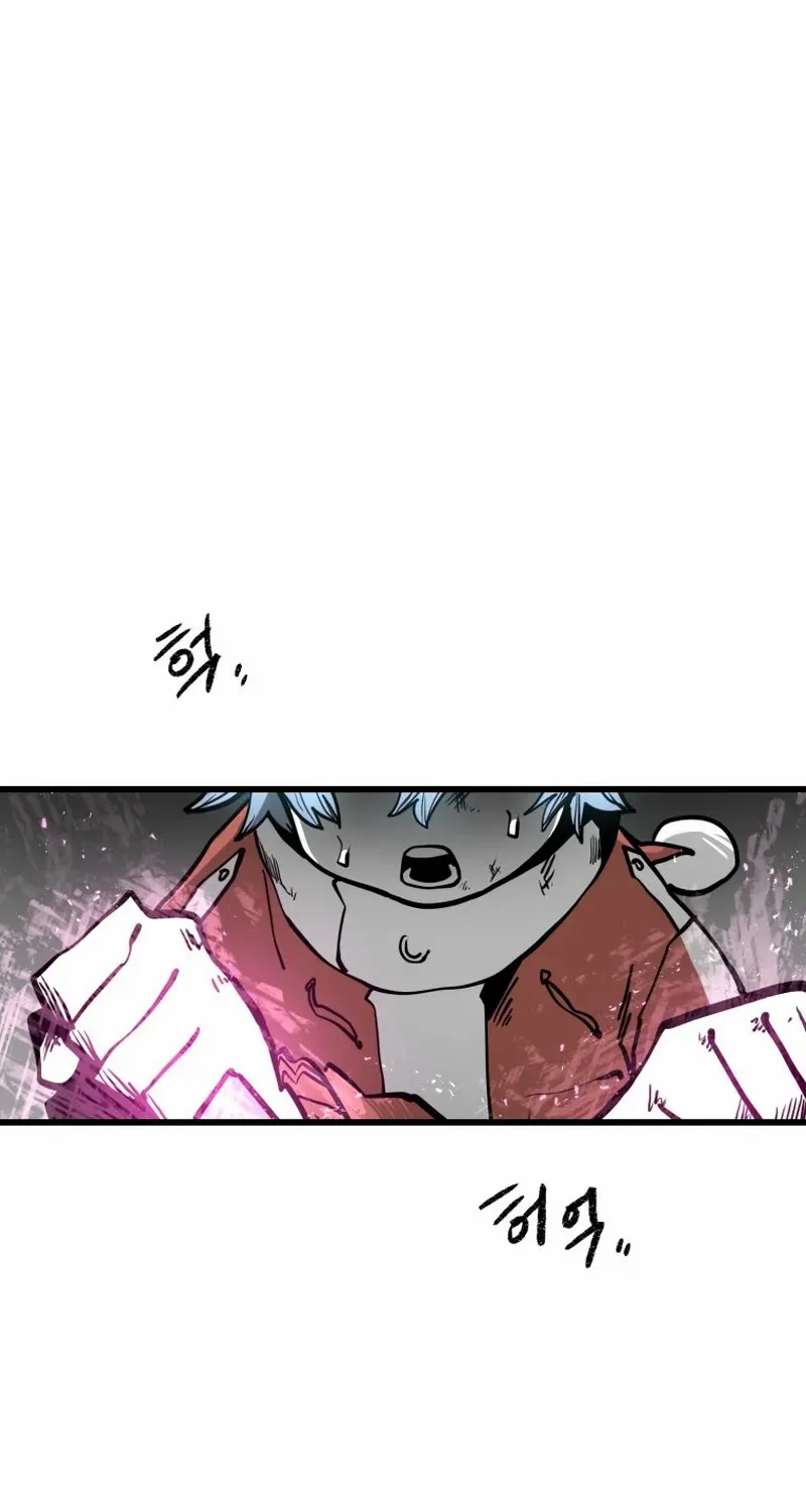 Santa Industries Chapter 32 page 3 - 