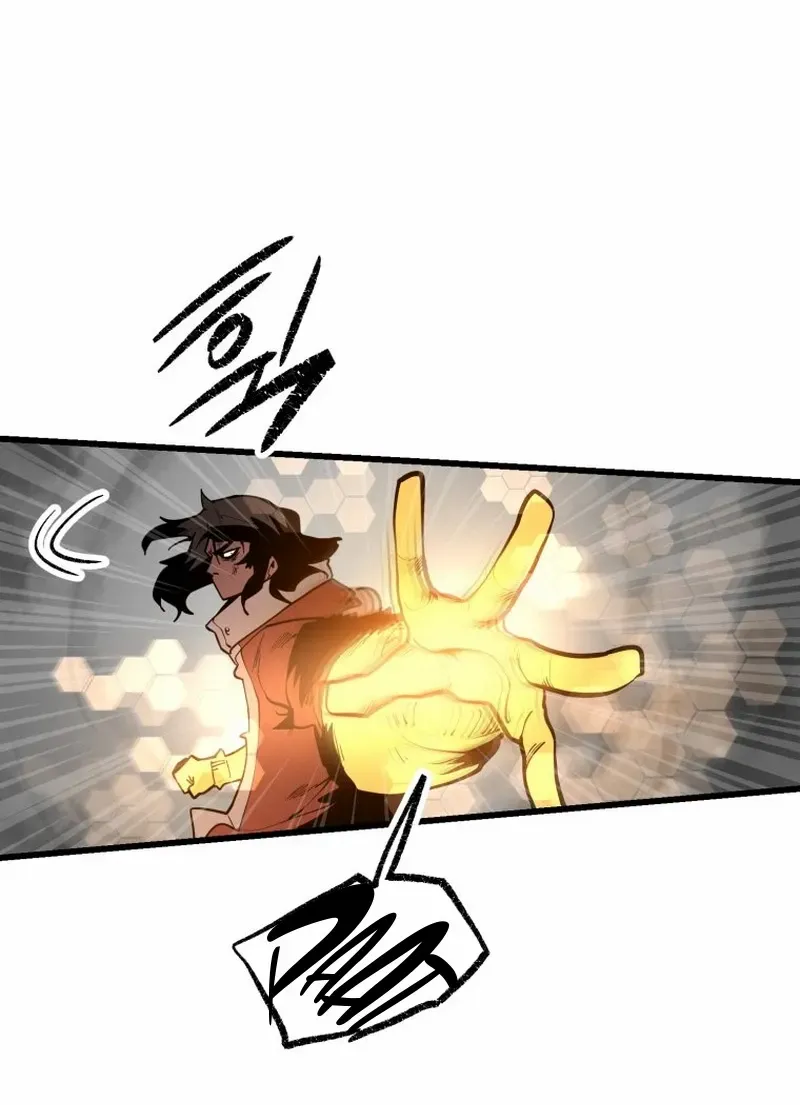Santa Industries Chapter 32 page 24 - 