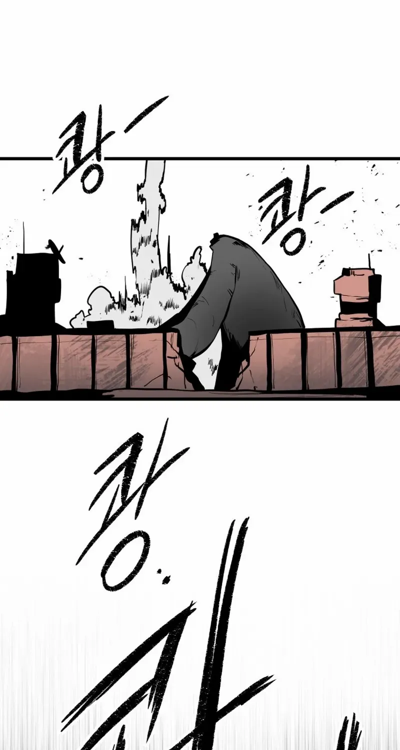 Santa Industries Chapter 32 page 33 - 