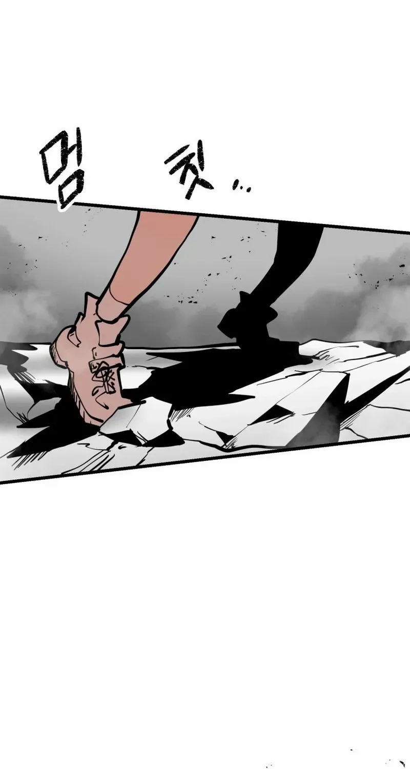 Santa Industries Chapter 32 page 78 - 