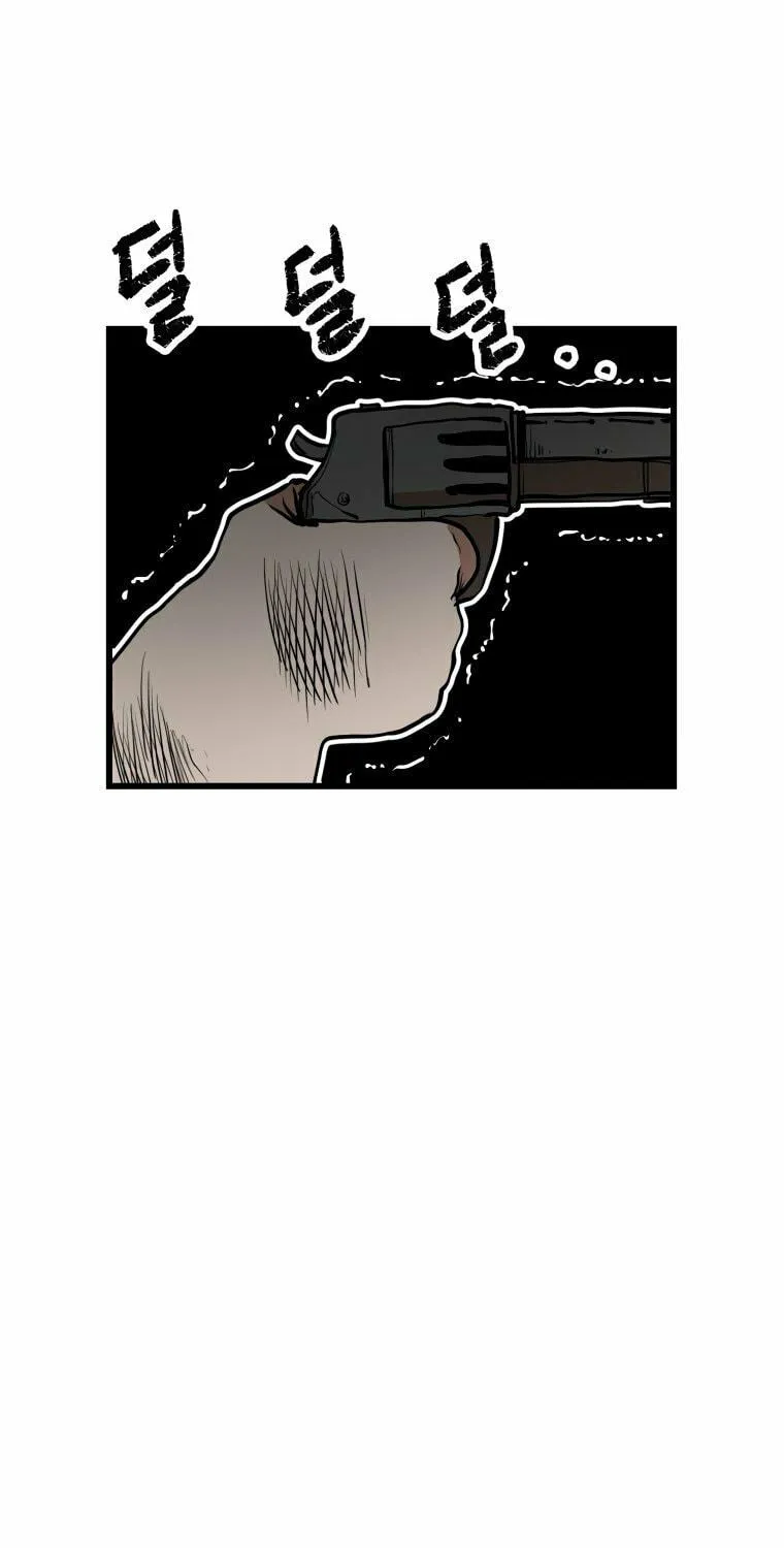 Santa Industries Chapter 4 page 22 - 