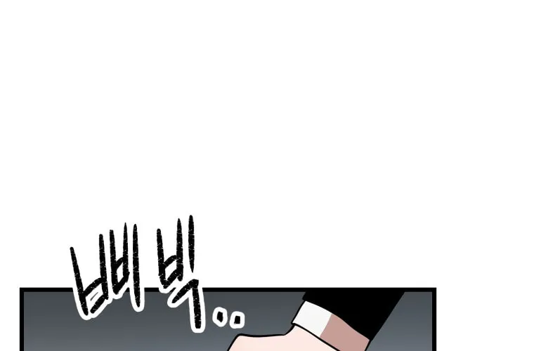 Santa Industries Chapter 5 page 105 - 