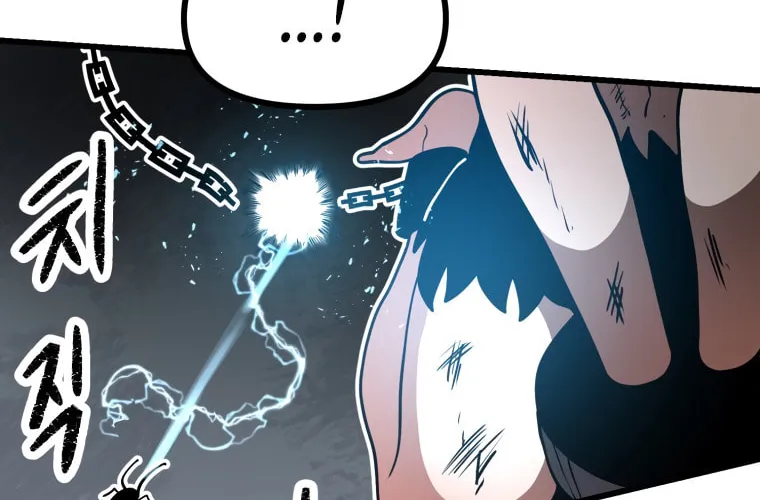 Santa Industries Chapter 5 page 157 - 
