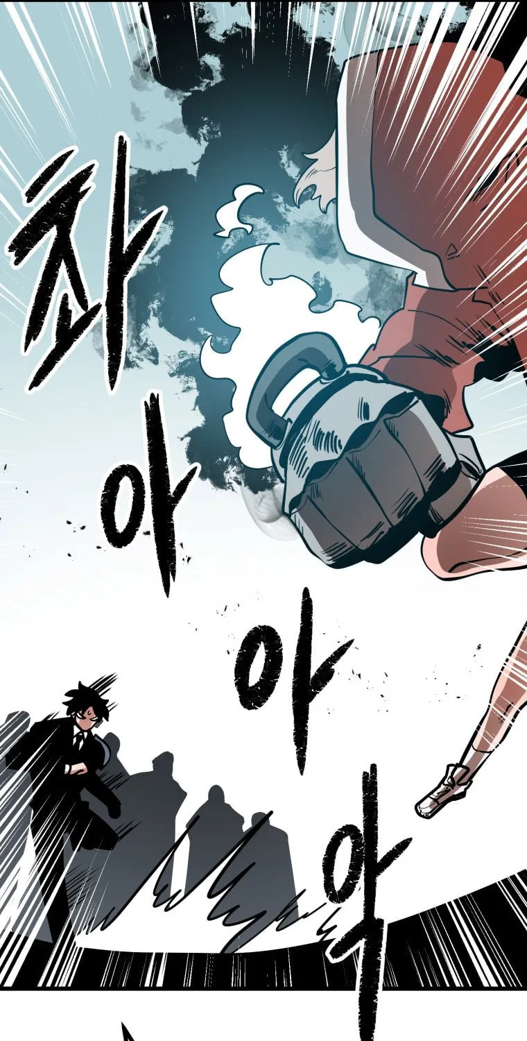 Santa Industries Chapter 6 page 113 - 