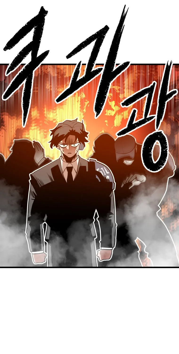 Santa Industries Chapter 6 page 123 - 