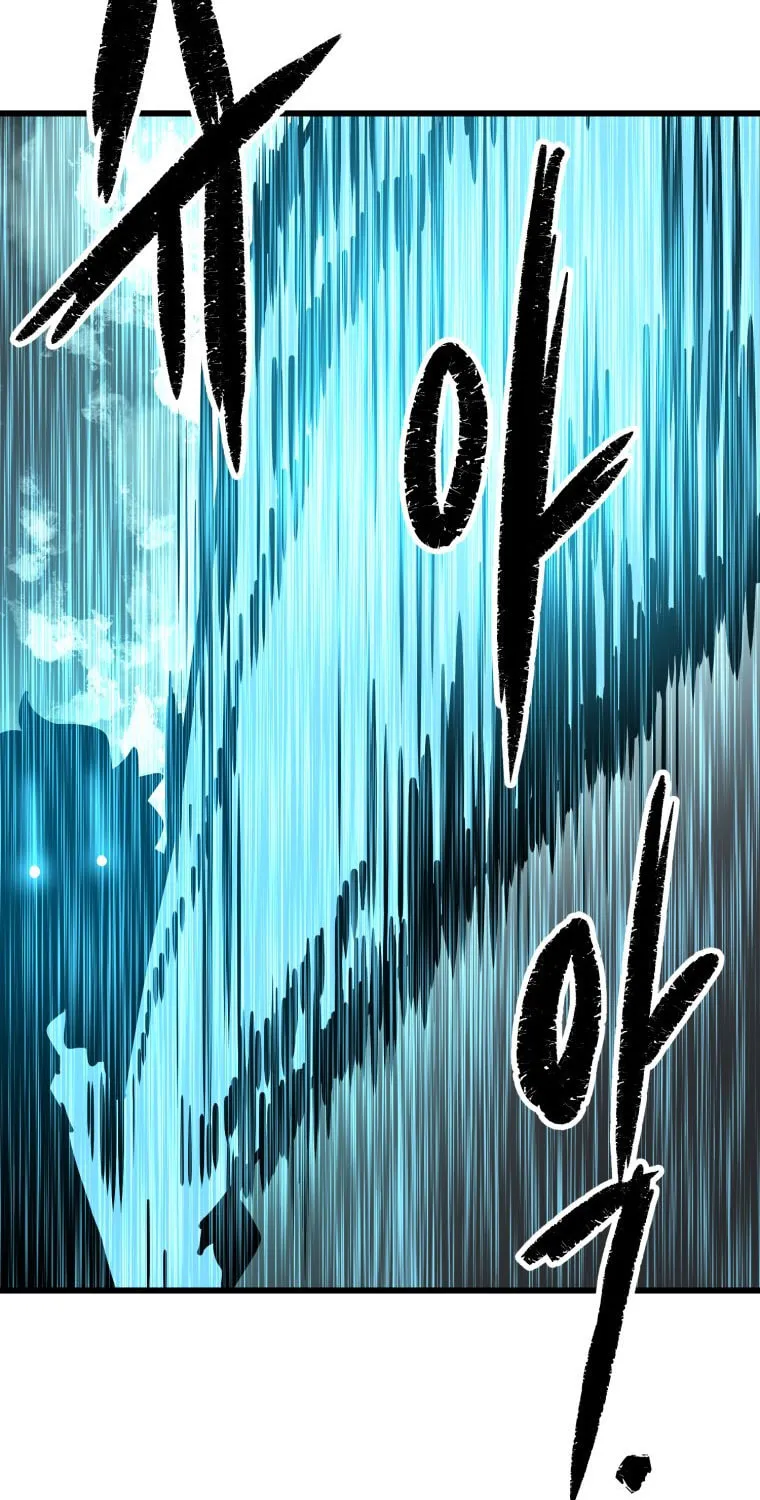 Santa Industries Chapter 6 page 100 - 