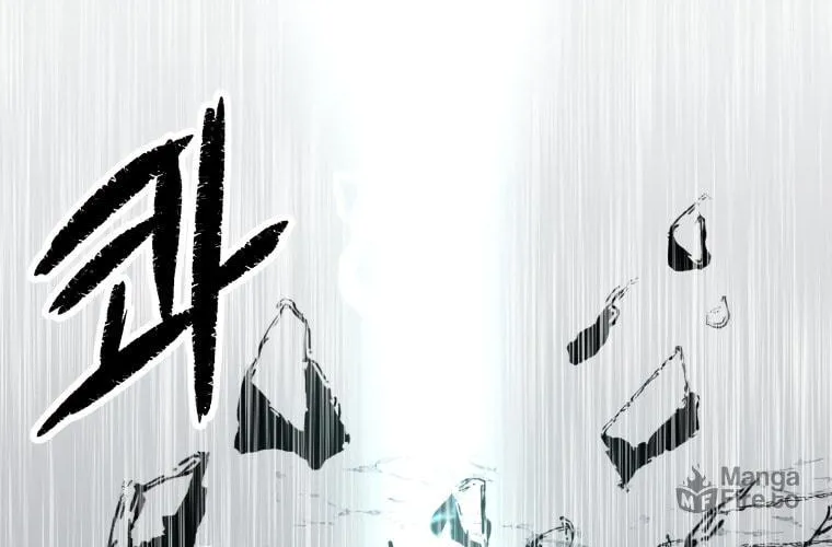 Santa Industries Chapter 7 page 131 - 