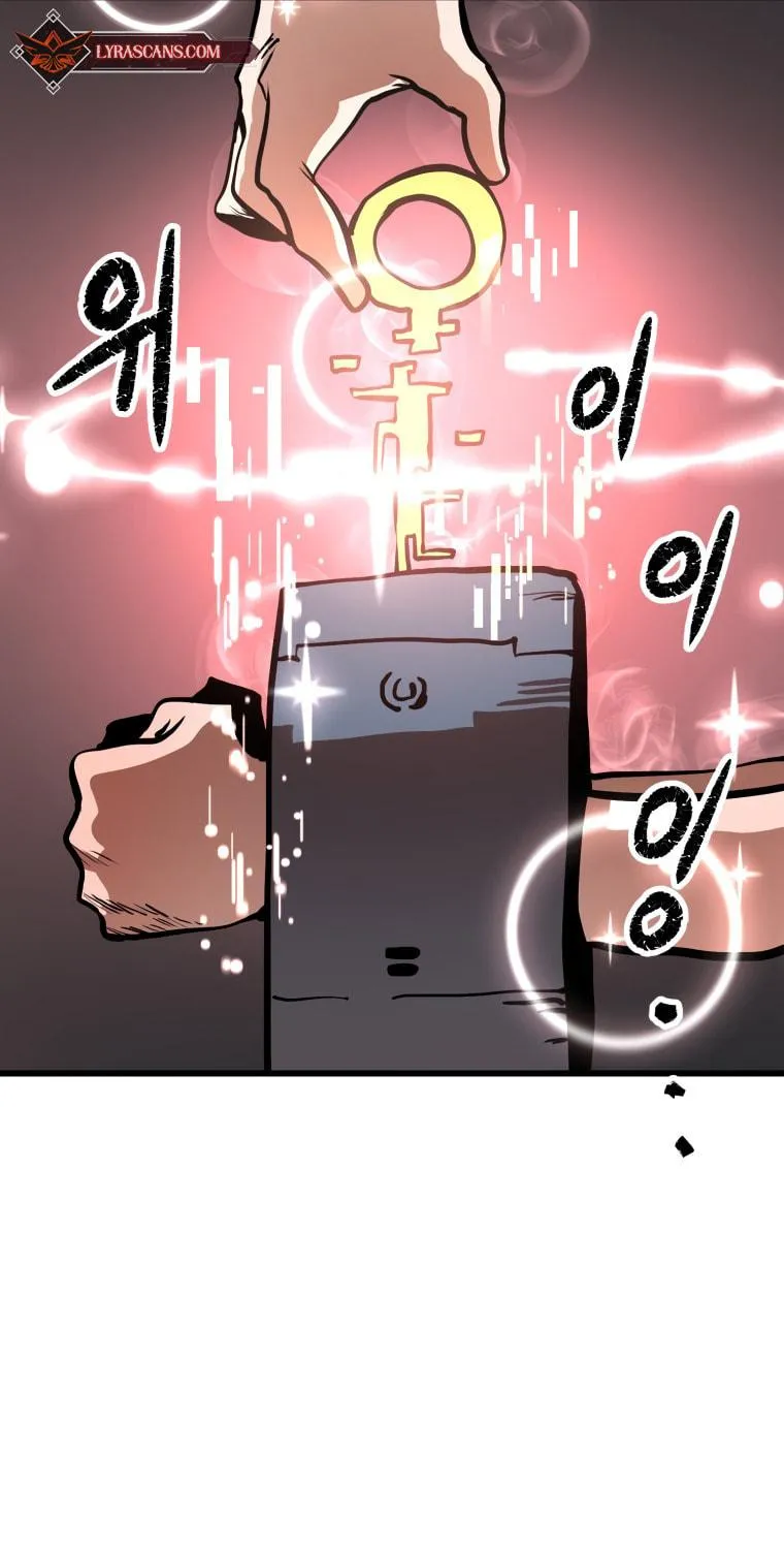 Santa Industries Chapter 7 page 160 - 