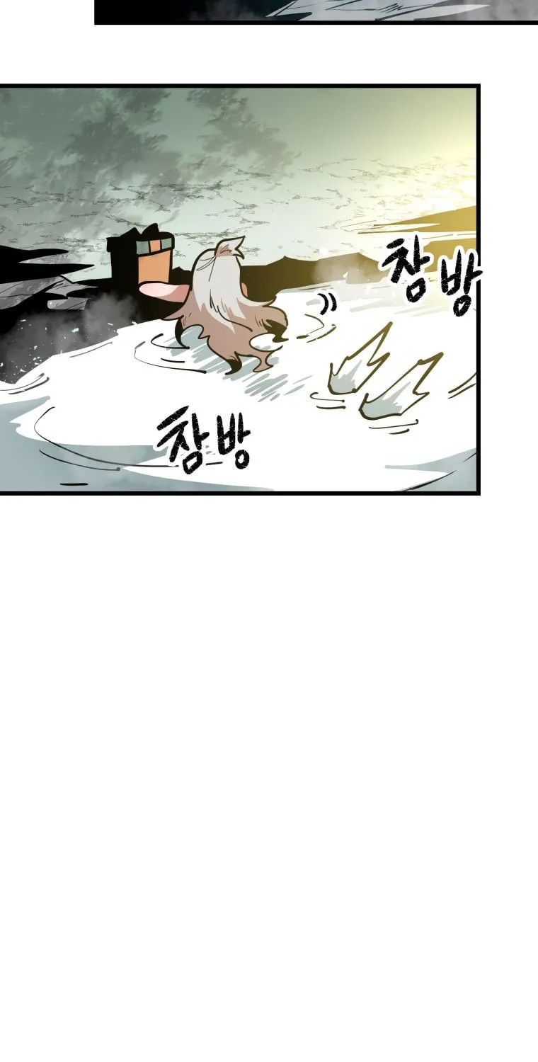 Santa Industries Chapter 9 page 53 - 