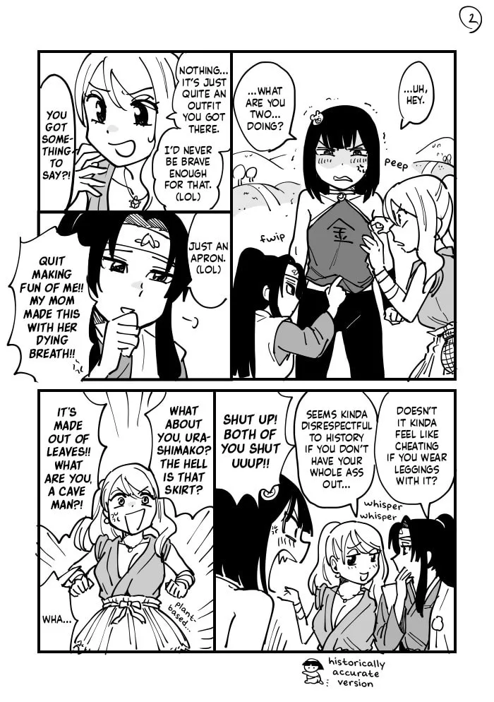 Santarou Zen'in Onna Chapter 0 page 2 - 