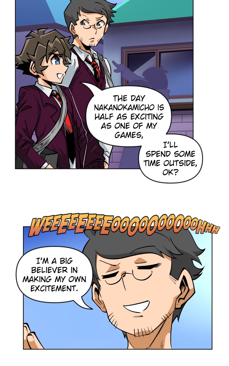 Sapient Dream Episode 1 page 3 - 