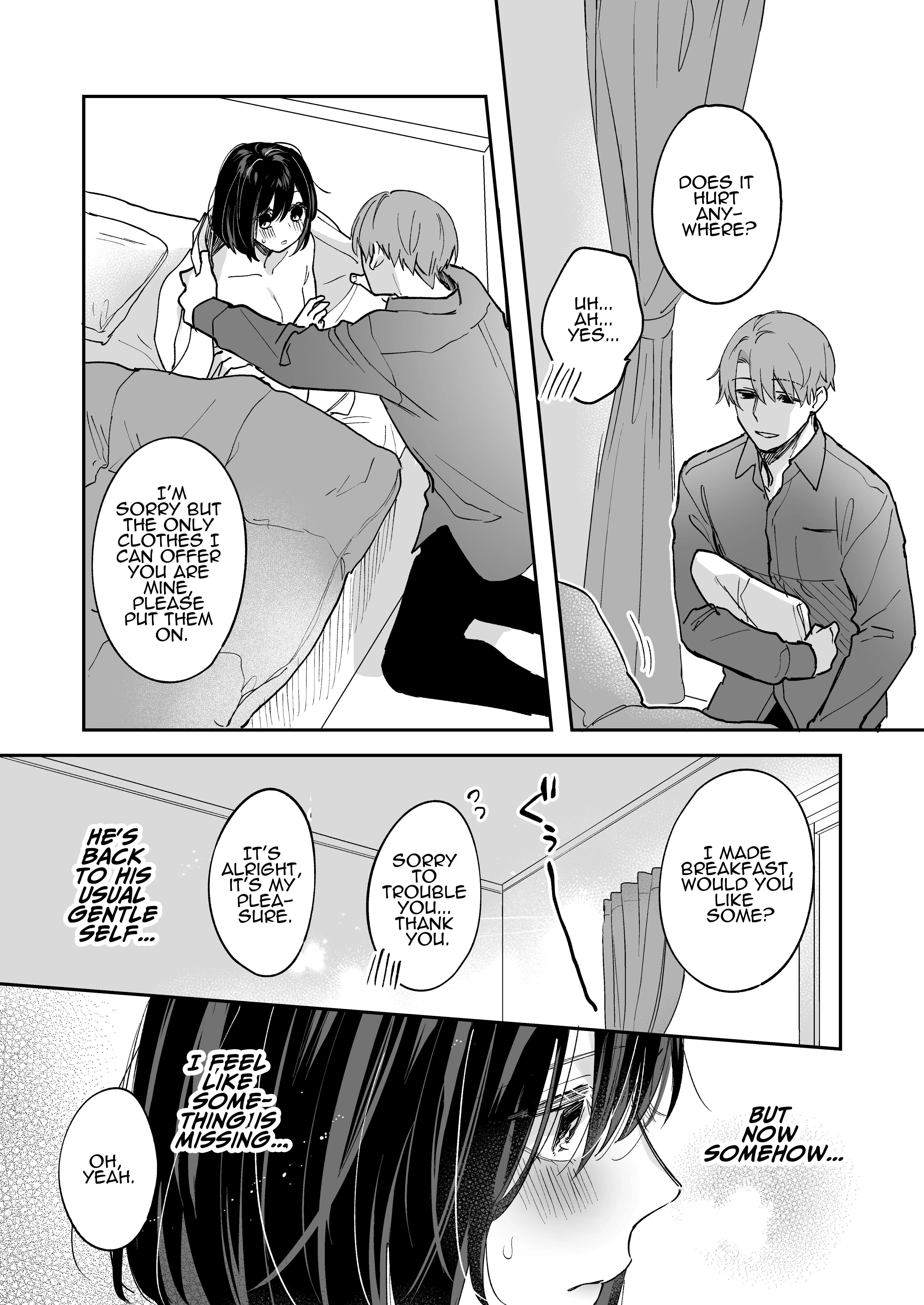 Sapphire Dew ~Infatuated Gentlemanly Boyfriend Seizes the Initiative~ Chapter 1 page 33 - 