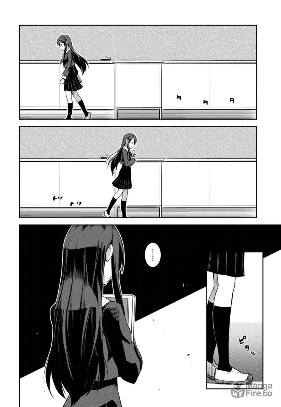 Sarara Urushiha Is Not Into Romance Chapter 1 page 12 - 