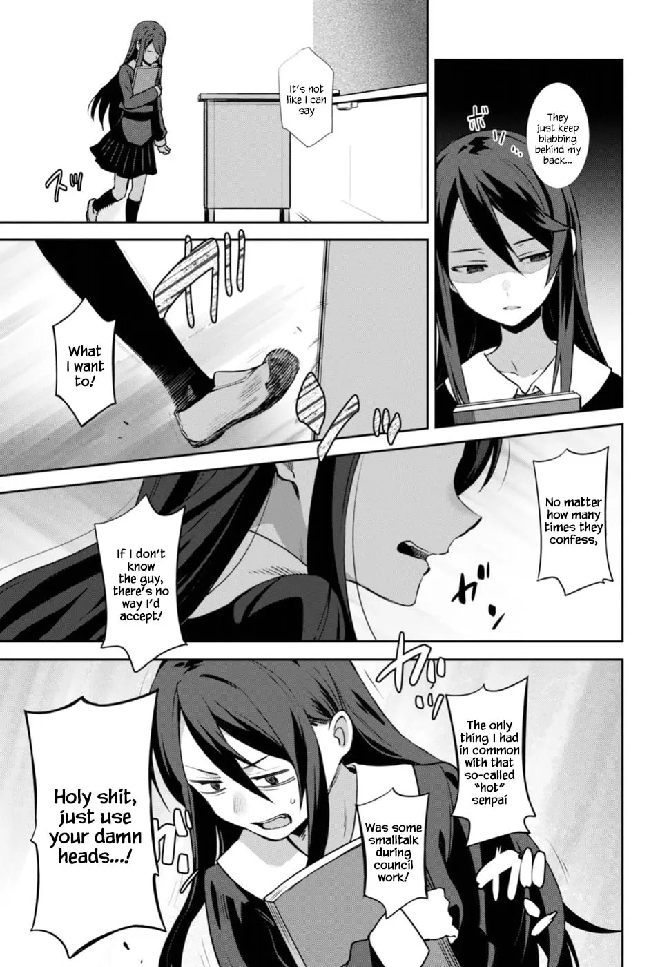 Sarara Urushiha Is Not Into Romance Chapter 1 page 13 - 