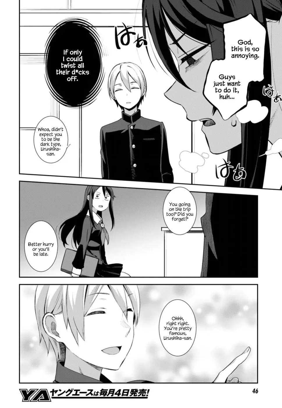 Sarara Urushiha Is Not Into Romance Chapter 1 page 14 - 