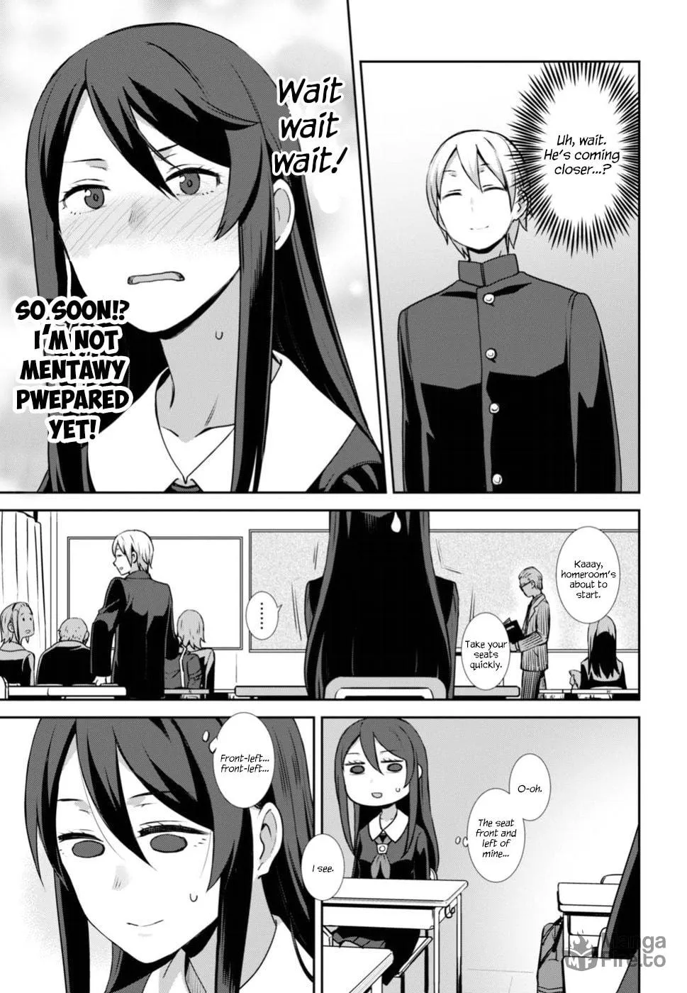Sarara Urushiha Is Not Into Romance Chapter 1 page 21 - 