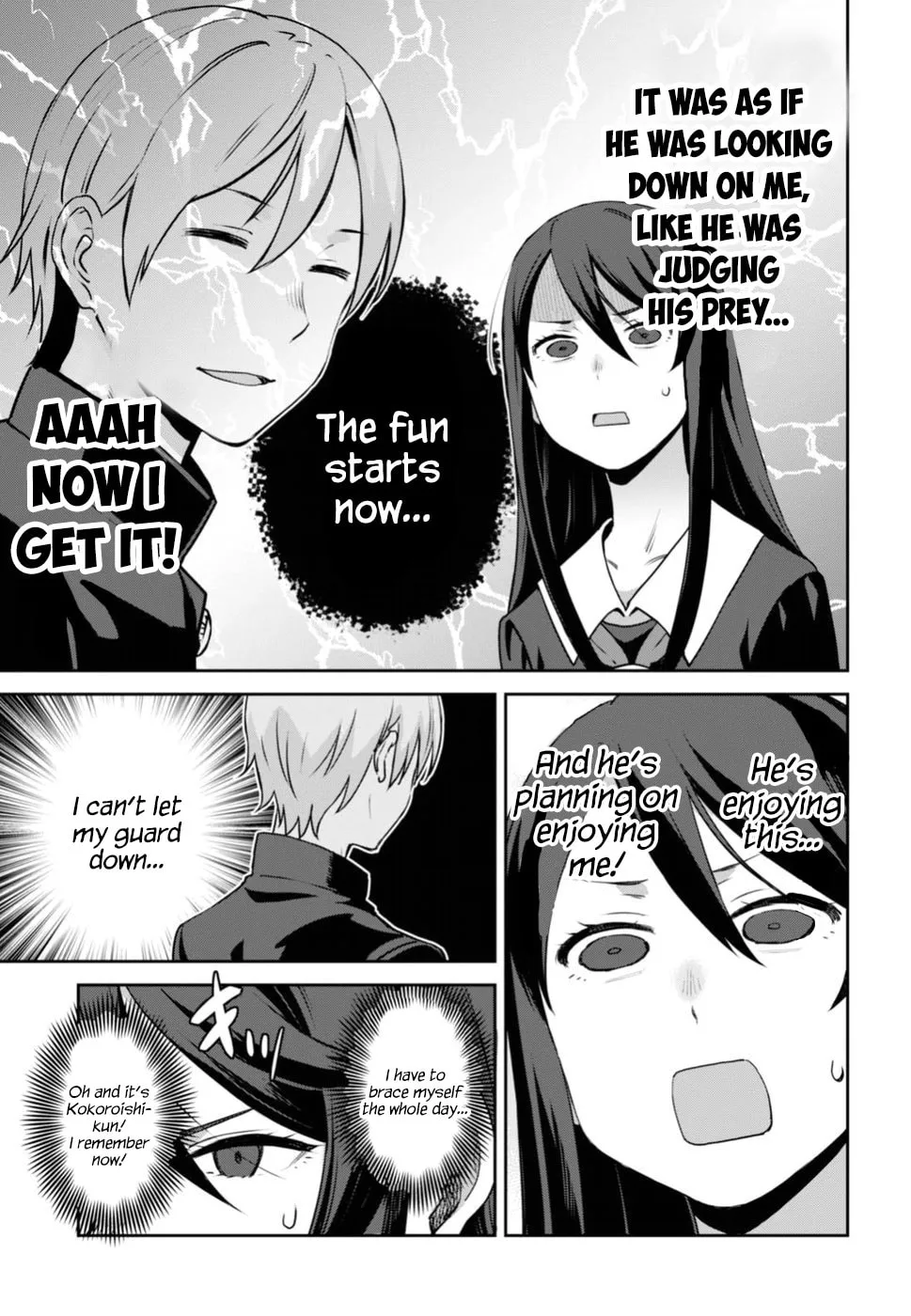 Sarara Urushiha Is Not Into Romance Chapter 1 page 23 - 