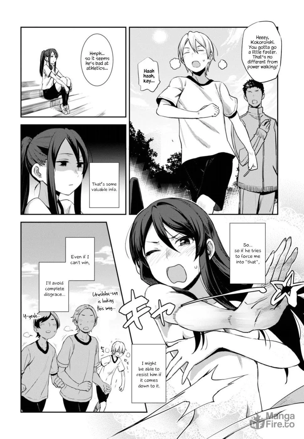 Sarara Urushiha Is Not Into Romance Chapter 1 page 24 - 