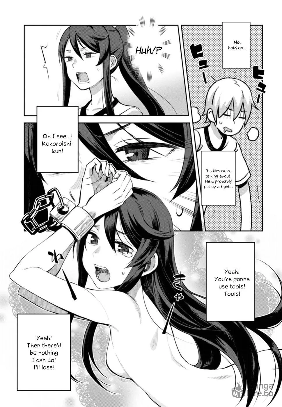 Sarara Urushiha Is Not Into Romance Chapter 1 page 25 - 