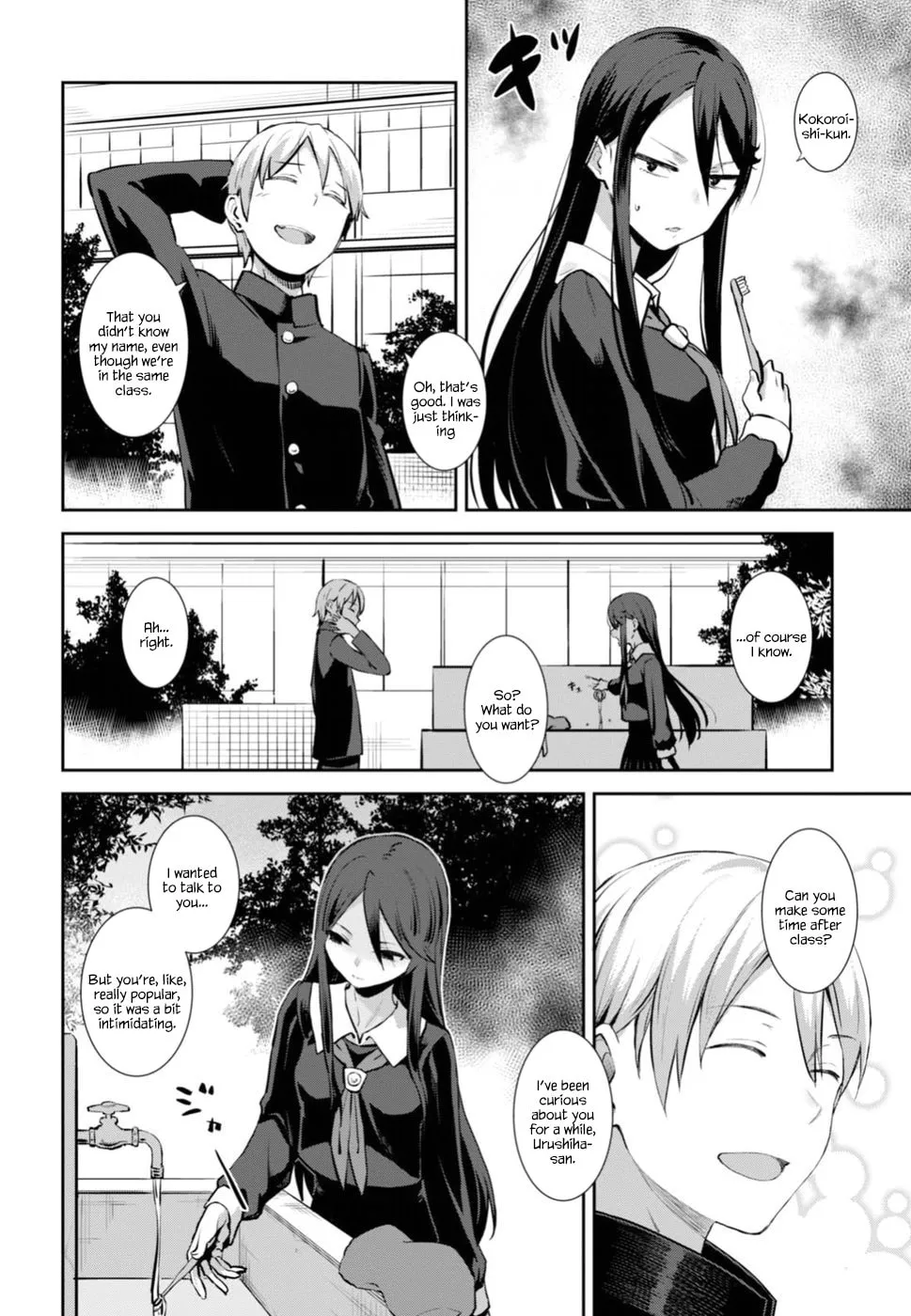 Sarara Urushiha Is Not Into Romance Chapter 1 page 28 - 