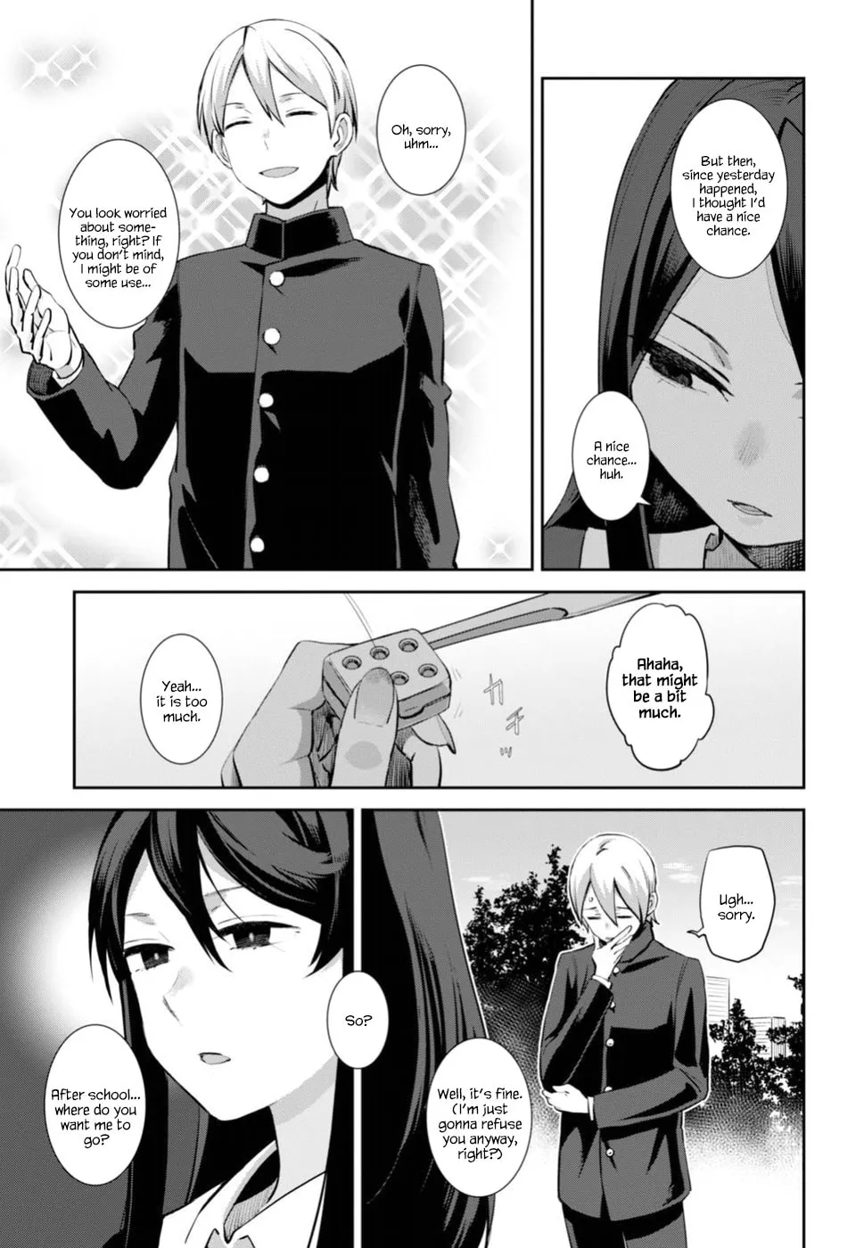 Sarara Urushiha Is Not Into Romance Chapter 1 page 29 - 