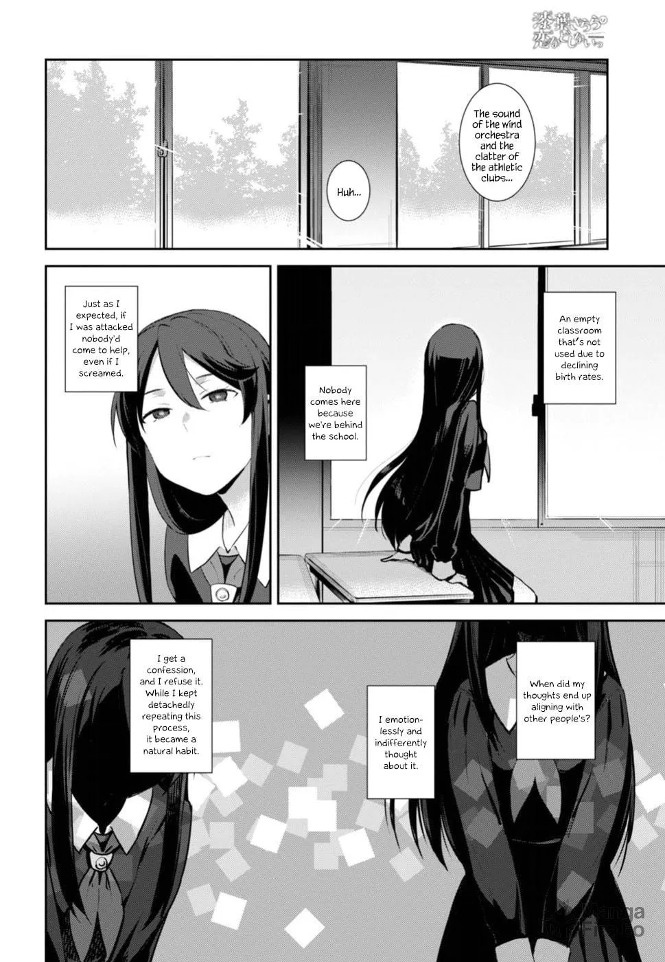Sarara Urushiha Is Not Into Romance Chapter 1 page 30 - 