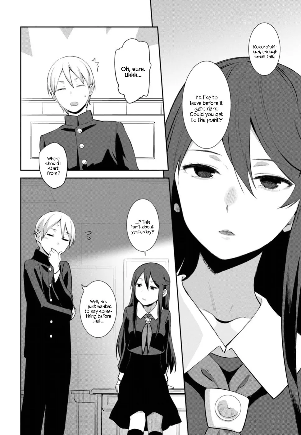 Sarara Urushiha Is Not Into Romance Chapter 1 page 32 - 