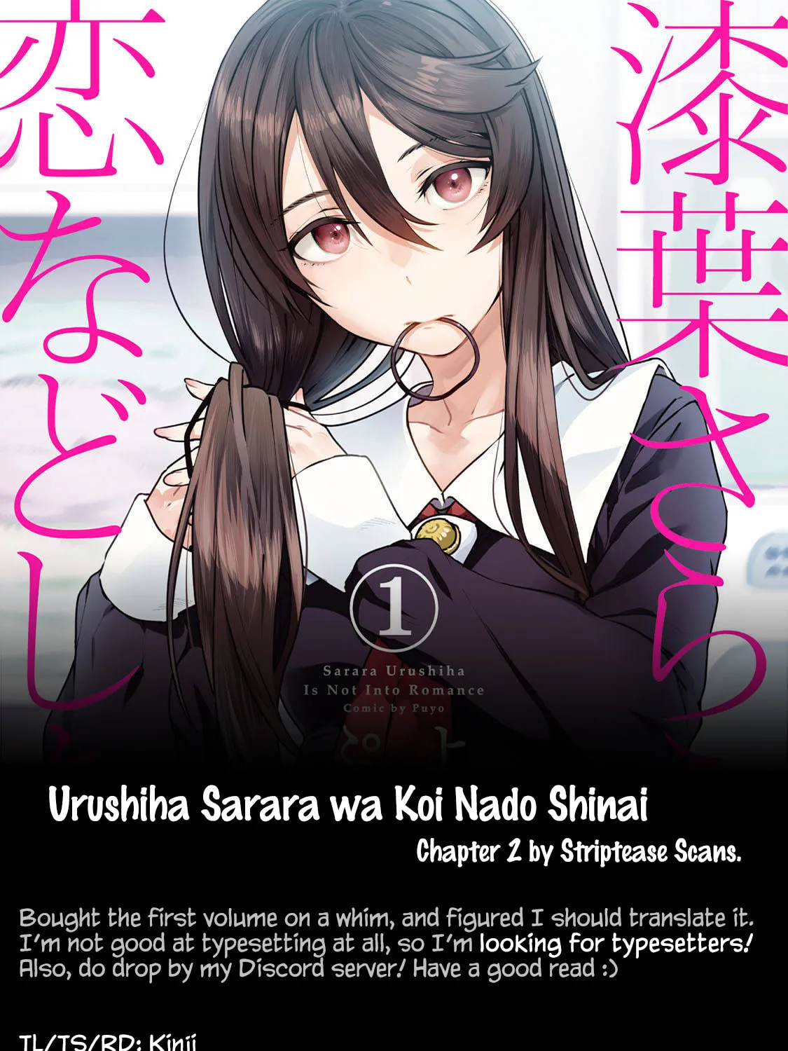 Sarara Urushiha Is Not Into Romance Chapter 2 page 1 - 