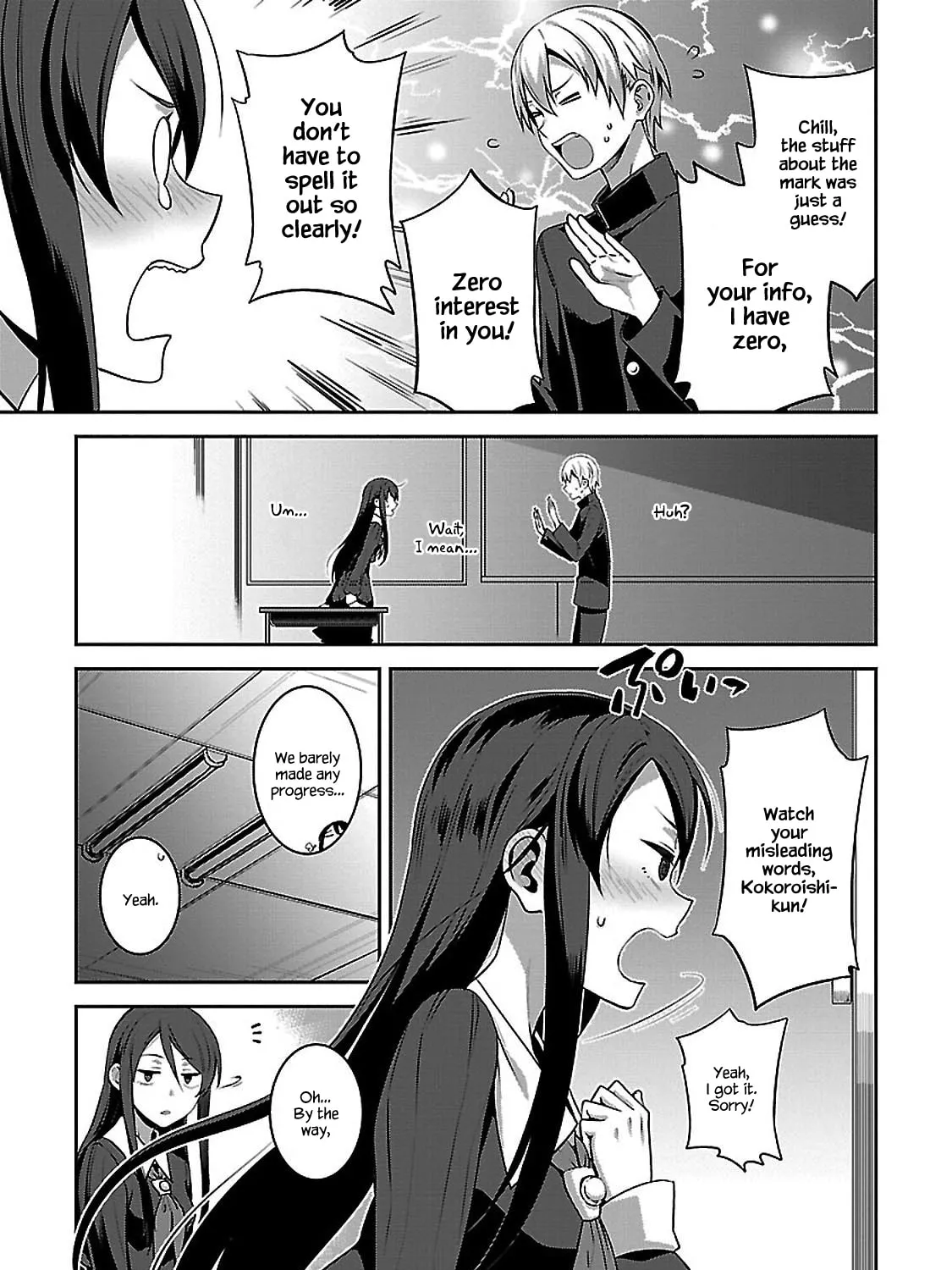 Sarara Urushiha Is Not Into Romance Chapter 2 page 13 - 