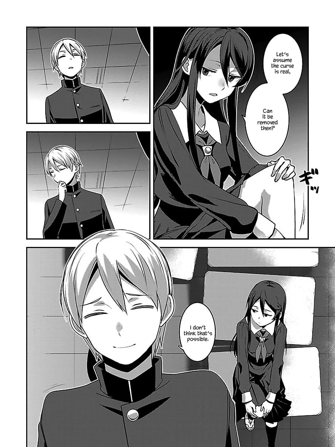 Sarara Urushiha Is Not Into Romance Chapter 2 page 15 - 