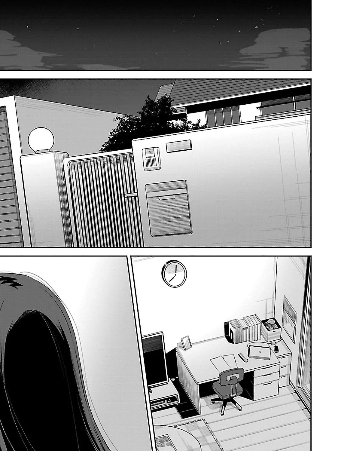 Sarara Urushiha Is Not Into Romance Chapter 2 page 21 - 