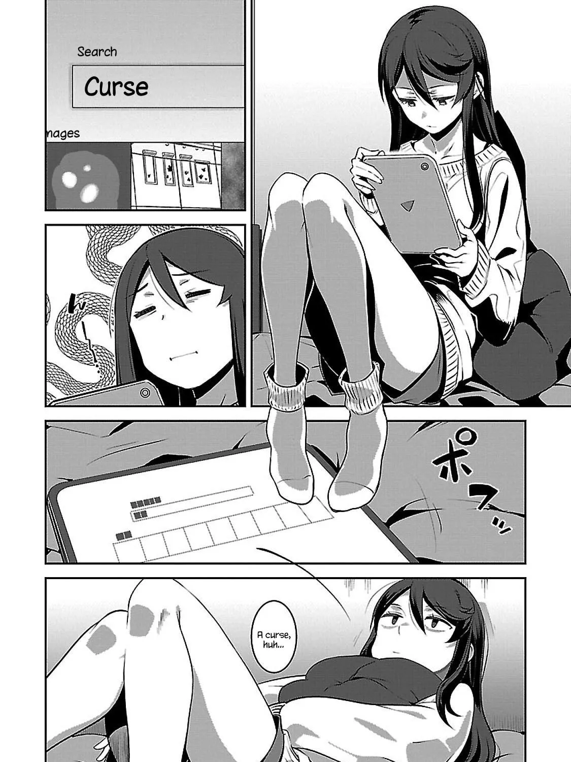 Sarara Urushiha Is Not Into Romance Chapter 2 page 23 - 