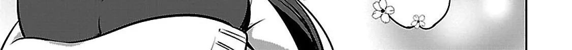 Sarara Urushiha Is Not Into Romance Chapter 2 page 26 - 