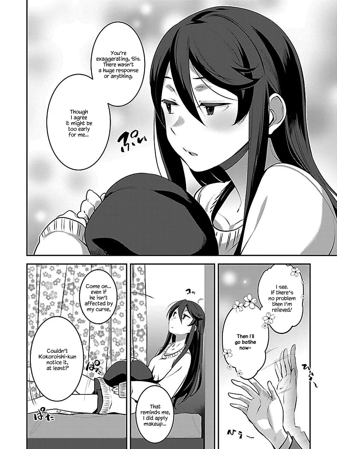 Sarara Urushiha Is Not Into Romance Chapter 2 page 27 - 