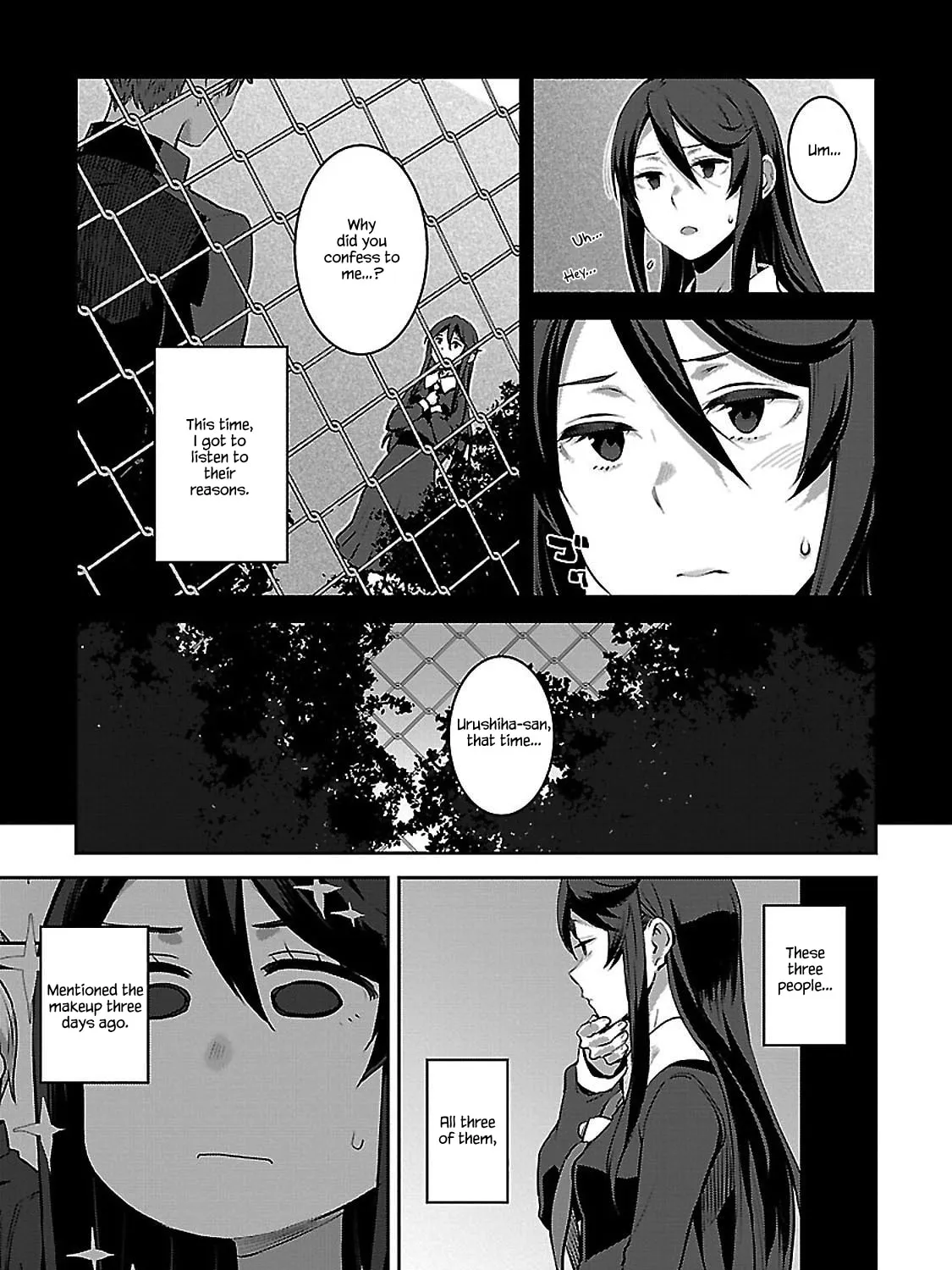 Sarara Urushiha Is Not Into Romance Chapter 2 page 33 - 